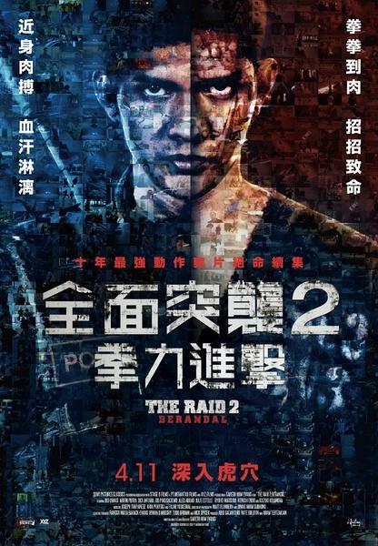 做个精仿日本大分大学文凭毕业证